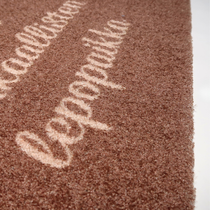 Lemmikin oma matto kruunu-kuviolla, personoitava