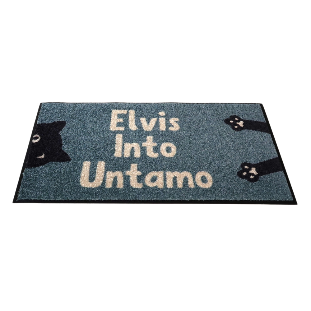 Personoitava matto kissan nimellä-vihreä