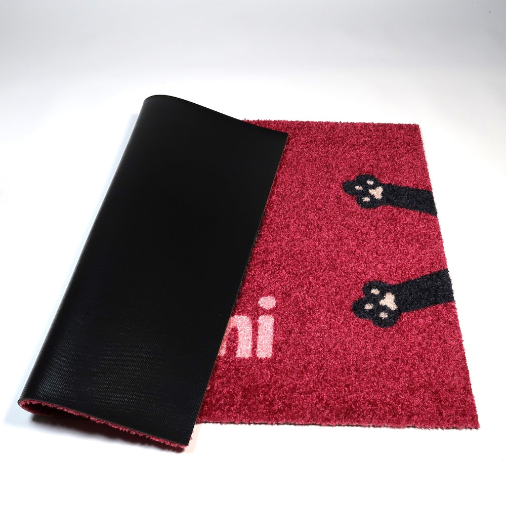 Matto kissojen nimillä-pinkki